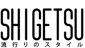 Shigetsu